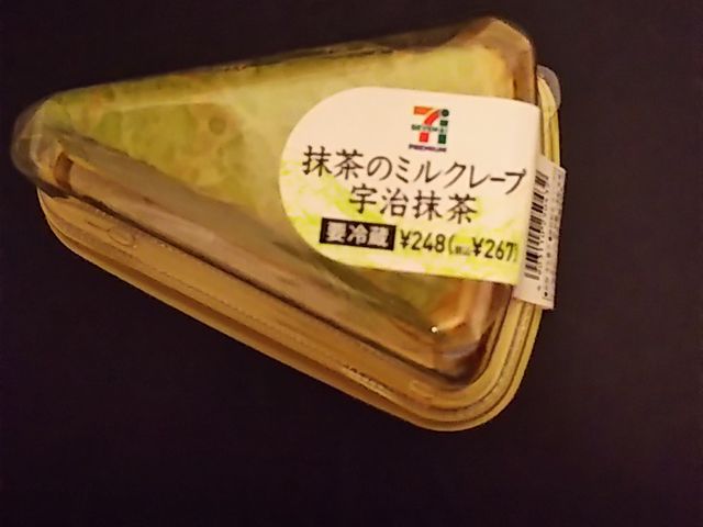 namã[\ cÓcX̓eʐ^1