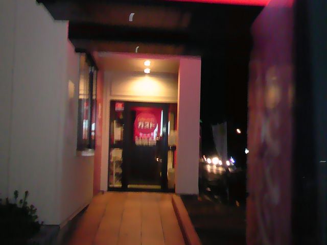 jyarapoñKXg |{X̓eʐ^1