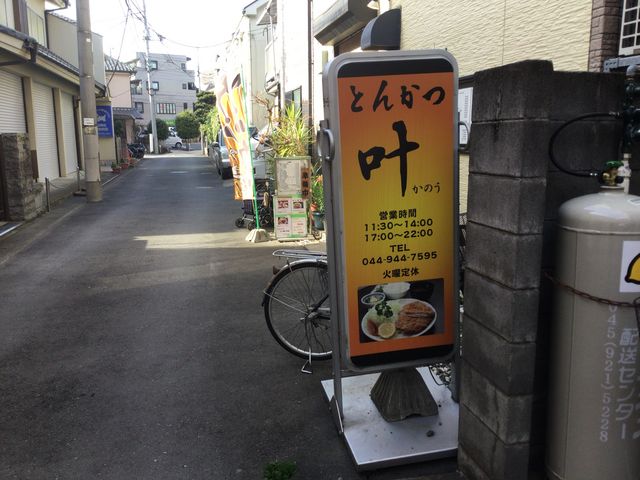 SKSŶƂ񂩂 ̓eʐ^1