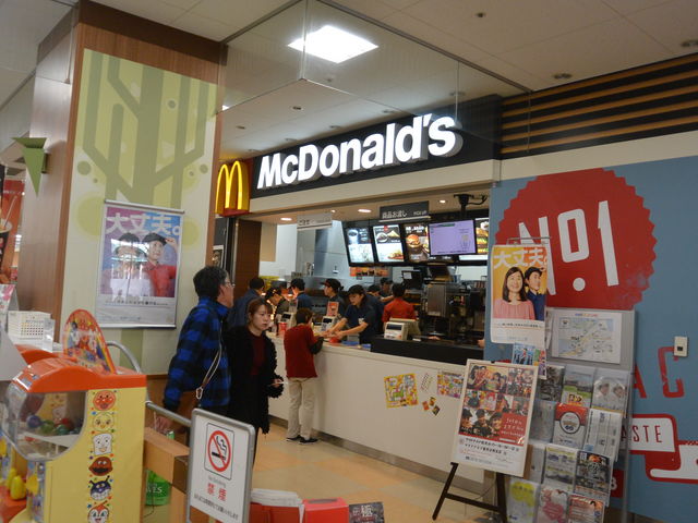 tranẽ}Nhih\Cg[[Jh[X̓eʐ^1