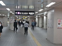 大阪市交通局谷町線天満橋駅の口コミ一覧 じゃらんnet