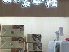 ւ̏qR ~c_Xւ̓eʐ^1