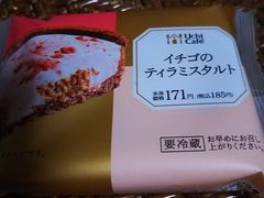 namã[\ kwXւ̓eʐ^1