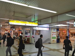 marimari����̋ߓS��a���厛�w�ւ̓��e�ʐ^1