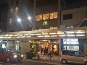 marimarĩ}Nhihl͌X̓eʐ^1