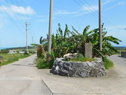 marimari̐ߒߐ΂̓eʐ^1