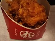 namãZuCu{3ړX̓eʐ^1