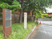 marimari̋ؓSՂ̓eʐ^1