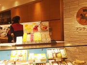 ւ̃Aem[E_SݓX̓eʐ^1