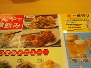 namâĂ≬EX̓eʐ^1