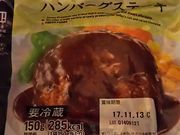 namãZuCuԂЂ΂肪uPړX̓eʐ^1