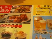 namâĂ◧ΓX̓eʐ^1