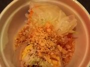 namãxgi@oCZITCS@LyX̓eʐ^1