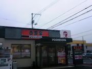 jyarapon̋gƕRX̓eʐ^1