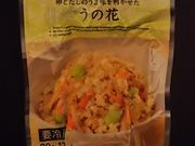 namãZuCul؊XX̓eʐ^1