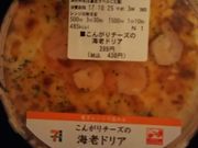 namãZuCu PuX̓eʐ^1