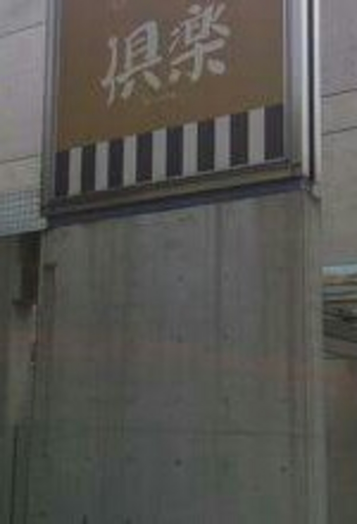 鶴橋駅周辺の文化施設ランキングtop1 じゃらんnet