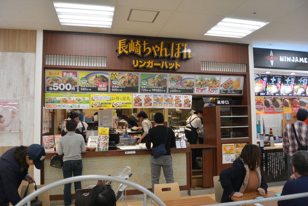 吉野町駅周辺のその他ランキングtop10 19ページ目 じゃらんnet