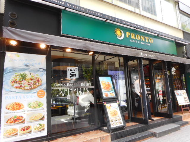 LbTJo PRONTO vg Rh[X