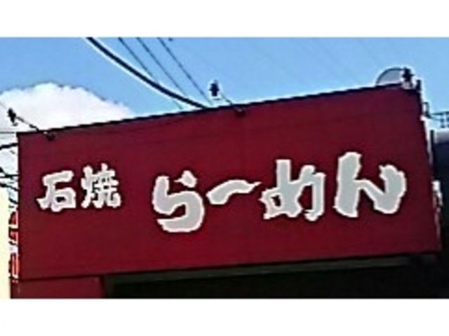 X̊ŔA㕔B_ΎR C^[p[NX