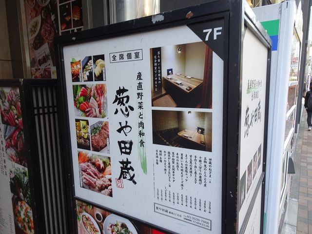 SHIN̔Kc 4ړX̓eʐ^1