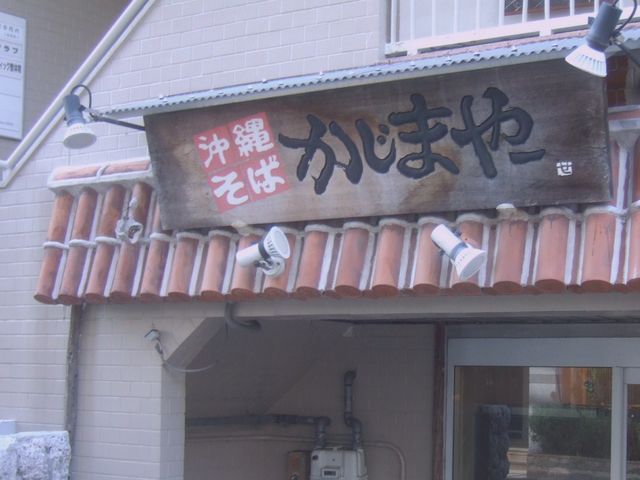 񂿂񂳂̂܂[ ̓eʐ^1