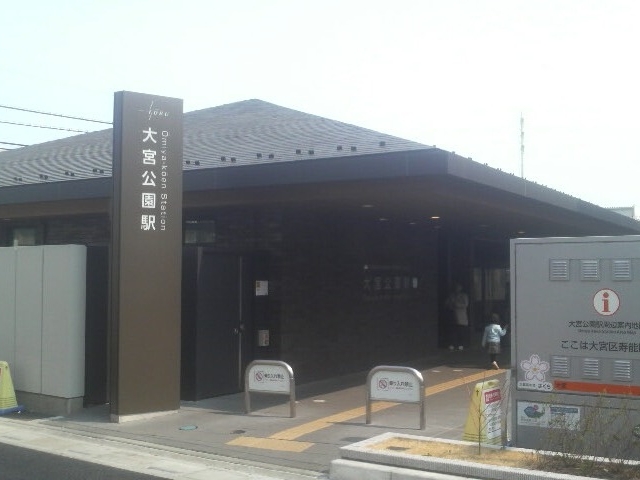 ��{������X��_�Ђɋ߂��w�ł��B_�����S����{�����w