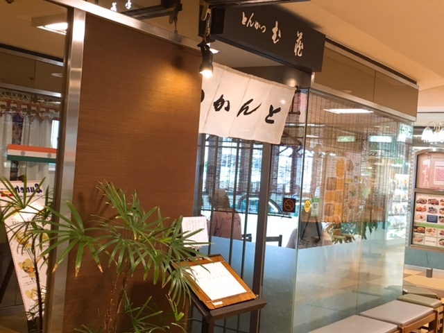 ܂̂Ƃ񂩂JRX̓eʐ^1