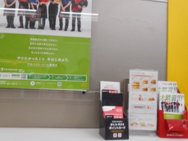 ȂقڂȂ_}NhihHc`rwX