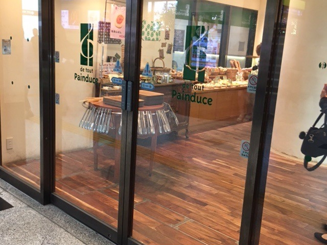 ܂̃fEgDbgEpf[X̓eʐ^1