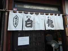 �r�r����̔����ւ̓��e�ʐ^1