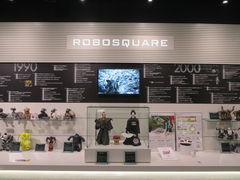 Ԃ񂳂̕sȊwقւ̓eʐ^1