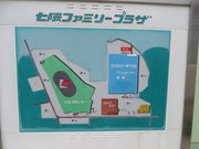 Ԃ񂳂̎t@~[vU̓eʐ^1