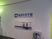 Ԃ񂳂̘Z{421̓eʐ^2