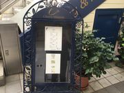 ^aD̃J[&n[u `F[ubT VSuX̓eʐ^1