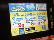 ssawŝ͂܎i Fs{X̓eʐ^1