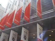 Ⴝ낤̐_˃RbP{X̓eʐ^1