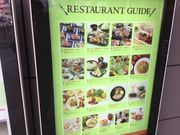 ^aD̏ē  ~EC{X̓eʐ^1