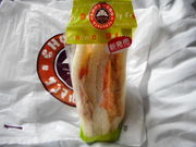 ayukononi����̃T���}���N�J�t�F�_�c�����w�O�X�̓��e�ʐ^1