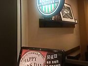 ssaws̃^[YR[q[ Fs{x[X̓eʐ^1