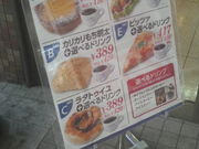 ܂ǂ̃Bh@tX PJX̓eʐ^1