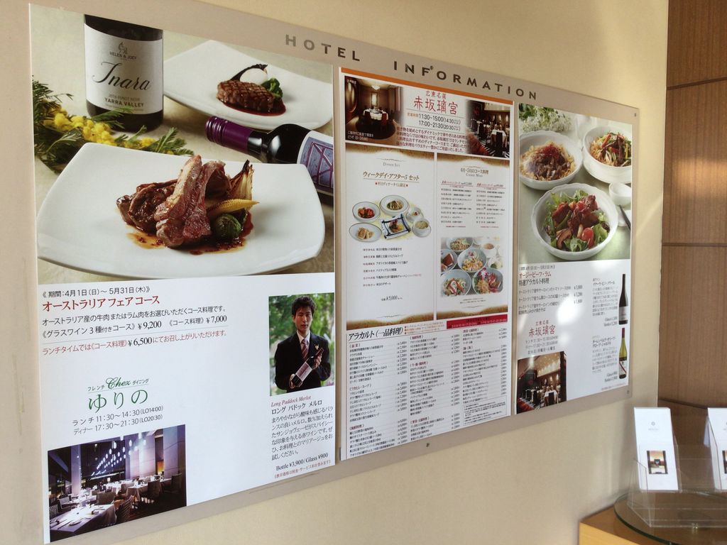 宮前平駅周辺のその他各国料理ランキングtop10 じゃらんnet