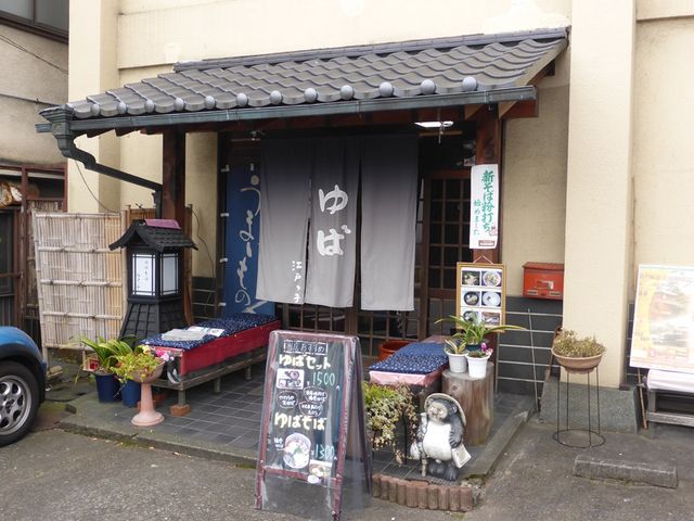 C[XgEbh̍]˂q̓eʐ^2