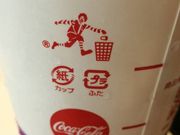 hhEgṽ}Nhih241XX̓eʐ^1