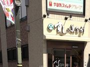 ₳̔o{X ~uVق̓eʐ^1