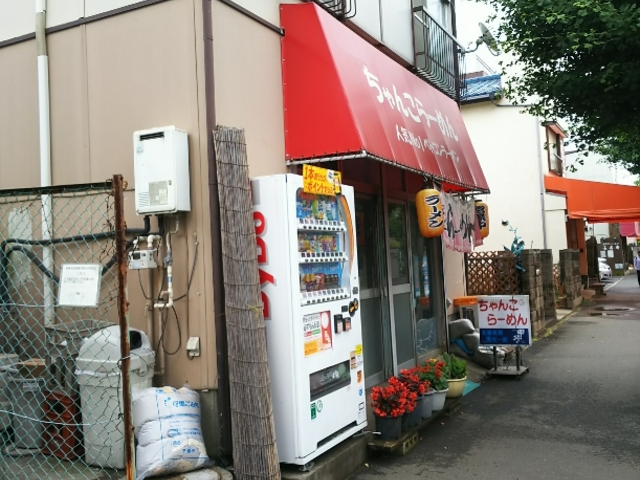 kellŷ񂱂[߂̓eʐ^1