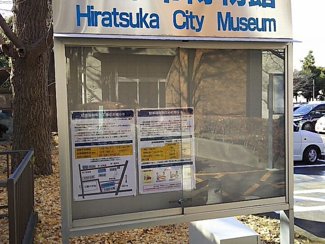 T[x^CK[̕ˎsق̓eʐ^1