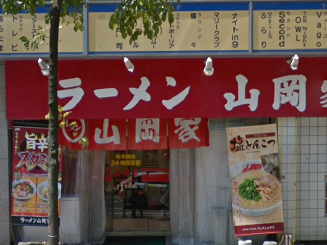 ԕ}(L-`)̃[R V̓X̓eʐ^1