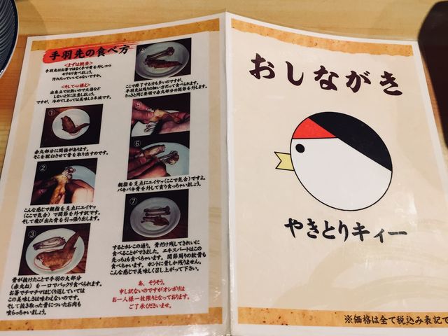 Hוw삪ڂĂ̂ŁA̒ʂɂƃ_ȂHׂ邱Ƃł܂B_LB[