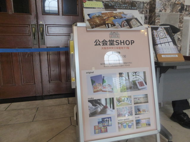 }[̑s̃|XgJ[h̓eʐ^1